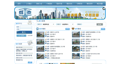 Desktop Screenshot of addeja.com